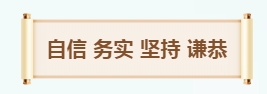 微信截圖_20240709141748.png